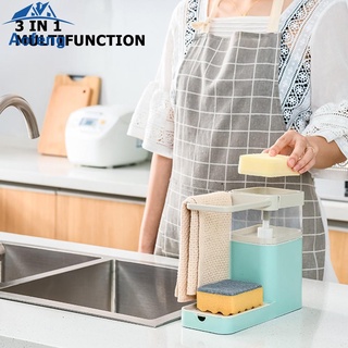 (Formyhome) Kitchen Liquid Detergent Soap Dispenser Dishcloth Storage Rack for Wash Cleaning (1)