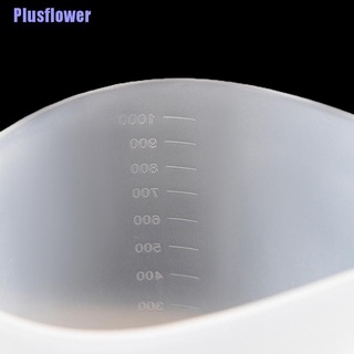 [Flor]-Taza de plástico para boca/taza medidora/herramienta graduada para cocina/panadería (9)