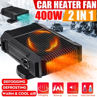 2 in 1 Car Truck Heater 12V Heating Cool Fan Dryer Windscreen Demister Defroster (1)