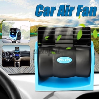 Car Cooling Air Fan Speed Adjustable DC 12V Auto Vehicle Truck Boat Cool Cooler