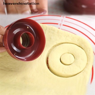 [heavendenotation] lindo pastel de caramelo suave pan postre panadería donut maker galletas pastelería (8)