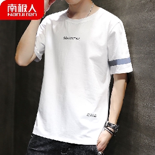 Camiseta de manga corta para hombre, cuello redondo, camisa blanca