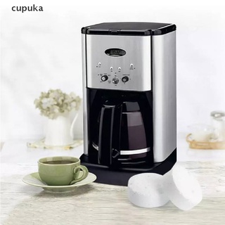 cupuka 50 comprimidos profesionales de limpieza máquina espresso limpieza brew unidad suministros co