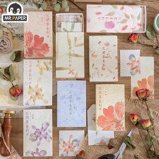 30 pzas/caja De 8 diseños Ins Estilo Flor y hierba serie creativa Flor mensaje cuenta De mano decoración Diy juego caja De Papel Material
