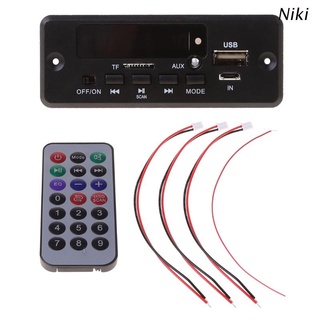 Niki DC12V Digital Bluetooth compatible con MP3 decodificación de la junta con amplificador de 2*3W recargable SD FM Radio Mini USB Aux en el coche DIY módulo de Audio