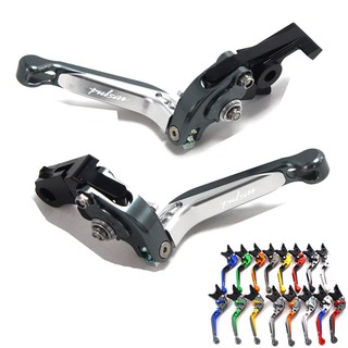 Motorcycle Folding Extendable CNC Moto Adjustable Clutch Brake Levers For Bajaj Pulsar 200 NS/200 RS/200 AS (1)