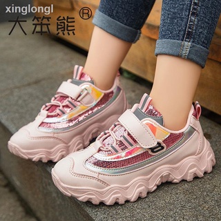 Tenis para niños de papá primavera y otoño nuevos zapatos para hombre niñas coreanas entrelazan zapatos medianos y univer