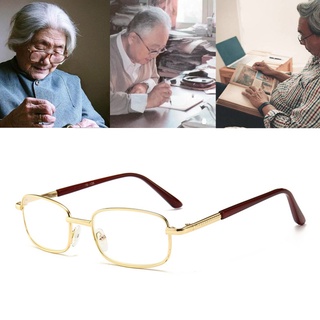 Jaula gafas de lectura de 250 grados de moda completa marco de Metal PC lentes Unisex gafas +2.5 lupa gafas presbiópicas