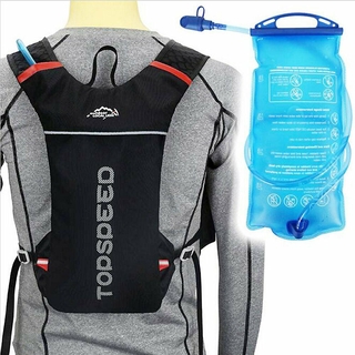 Breathable Sport Riding MTB Hydration Backpack Ultralight 5L Bicycle Backpack option 1.5L Water Bag