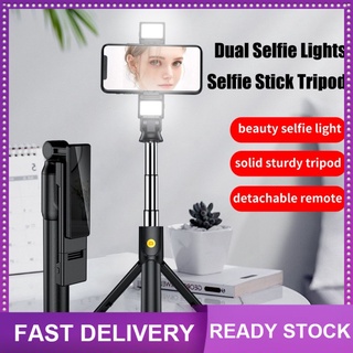 trípode monopie extensible con doble luz de relleno selfie stick para teléfonos móviles bluetooth obturador remoto