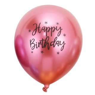 globo de látex cromado de 12 pulgadas para decoración de fiestas de cumpleaños happybirthday metal (5)