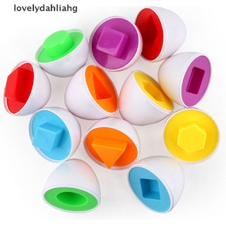 [i] 6 piezas de aprendizaje educativo huevos inteligentes forma mixta juguetes rompecabezas 3d para niños [caliente]