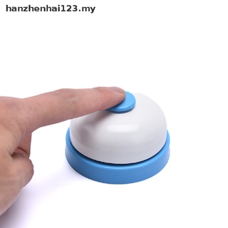 [hanzhenhai123] Niños ocupados junta DIY accesorios anillo juguetes bebé Montessori habilidad juguete [MY]