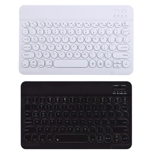 cos teclado compatible con bluetooth de 10 pulgadas colorido retroiluminado inalámbrico redondo