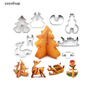 yoyohup - juego de cortadores de galletas (8 unidades, 3d, navidad, galletas, acero inoxidable)