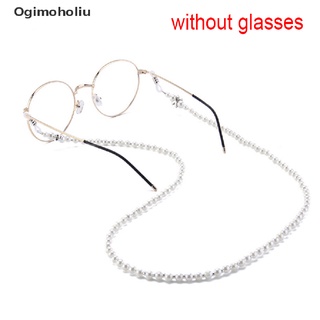 Ogimoholiu Pearl gafas de sol titular cadena gafas de lectura gafas de cuello cordón de Metal correa BR