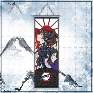 [raoul] póster para colgar en la pared kimetsu no yaiba tanjirou nezuko anime [raoul]