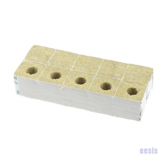 [EESIS] 10pcs Hydroponic Grow Soilless Cultivation Blocks Compress Base Rockwool Cubes ZXBR