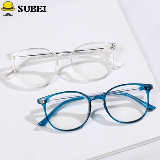 Subei + ~+ gafas presbióticas clásicas gafas de lectura portátil ultraligero de alta definición Unisex marcos de PC/Multicolor