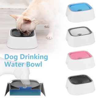 Dispensador de agua para mascotas, dispensador de agua, 1,5 l, dispensador de agua para gatos, alimentador de agua lenta