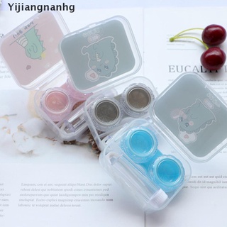 yijiangnanh mini de dibujos animados lente de contacto caso lindo lentes de contacto caja de almacenamiento caso kit de viaje caliente