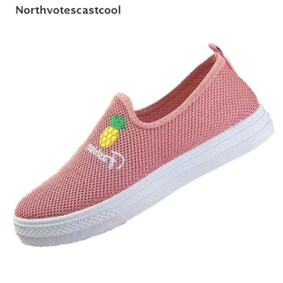 Northvotescastcool Summer Women Flat Flying Knitting Shoes Flowers Sneakers Lazy Mesh Running Shoes NVCC (1)
