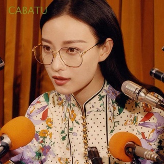 cabatu moda coreano gafas de ordenador vintage cuadrado mujeres gafas de lectura anti-azul luz elegante marco de metal geométrico para hombres delgado lente transparente gafas