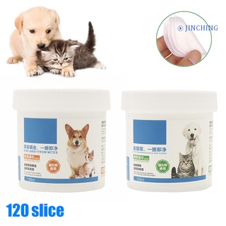 [jinching] 120 hojas/caja de mascotas perros gato oreja ojo toallitas húmedas manchas de desgarro eliminación servilletas de pañuelos