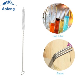 (Formyhome) 1pc Stainless Steel Straw Cleaning Brush Home Bar Drinking Pipe Straws Cleaner Brushes Washing Tool