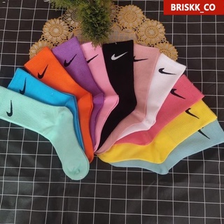 Promotion Calcetines Nike Warm Rainbow de buena calidad briskk_co
