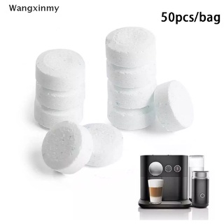 [wangxinmy] 50pcs Professional Cleaning Tablets Espresso Machine Cleaning brew unit Supplies Hot Sale (1)