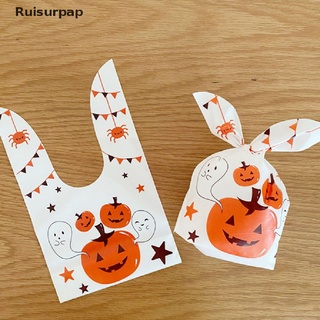 [ruisurpap] nueva fiesta de calabaza de halloween con cordón para niños, regalo dulce, bolsas de caramelo, venta caliente