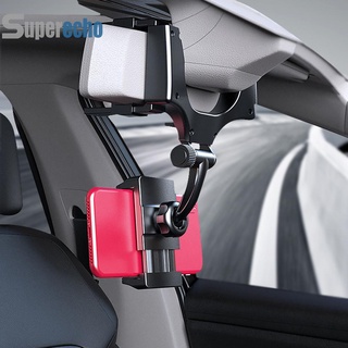 Sup - soporte para teléfono celular, espejo retrovisor, soporte para vehículo, GPS, Smartphone
