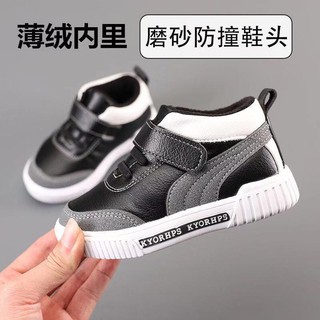 Zapatos de los niños zapatos de deporte de los niños zapatos de otoño nuevos zapatos de los niños leathe 1-3-5 mingxuan865.my21.09.28 (6)