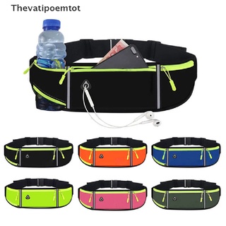 thevatipoemtot Running Bag Waist Sports Phone Bag Waterproof Bag Hold Water Cycling Portable Popular goods