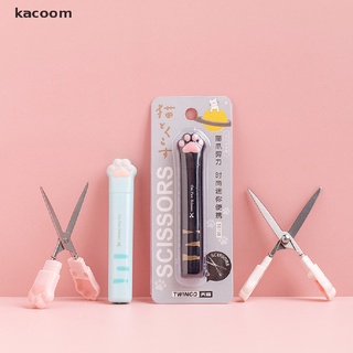 kacoom lindas tijeras de pata plegable diseño portátil tamaño kawaii gato cortador de color para papel co (2)