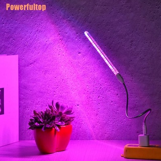 powerfultop@! usb led crecer luz espectro completo 10w dc 5v para la iluminación de plantas phyto lámpara (2)