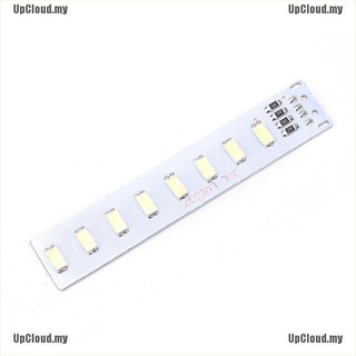 [upcloud] 1pc 8 SMD LED PCB corto rectángulo fuente de luz placa de aluminio para iluminación USB [MY]
