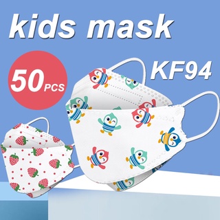 50pcs KF94 niños máscara diseño KF94 en forma de pescado máscara en forma de sauce 4 capas niños máscara infantil máscara