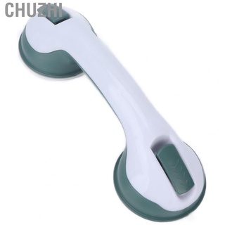 chuzhi bañera barandilla tipo succión antideslizante seguridad barra de mano ancianos accesorio de baño verde blanco