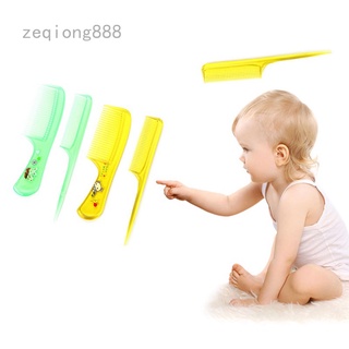 Peine cepillo lindo niño niña niños suave cepillo de pelo suave peines conjunto de recién nacidos plástico antiestático dibujos animados peines conjuntos