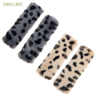 EWELLBEE 2Pairs Soft Seat Belt Shoulder Pad Car Decorations Shoulder Strap Seatbelt Covers Faux Sheepskin Car Accessories Safety Strap Cover New Fashion Seat Belt Pad