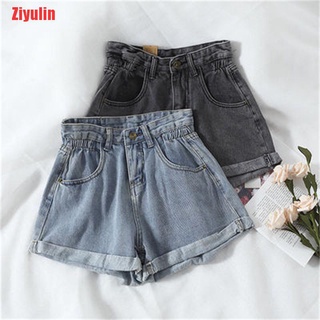 Ziyulin mujer nuevos pantalones cortos de cintura alta mujeres casual suelto señoras moda pantalones vaqueros cortos (1)