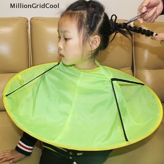 [MIGR] Kids Print Foldable Salon Apron Waterproof Hair Cutting Cloak Umbrella Cape Hot Sale (1)