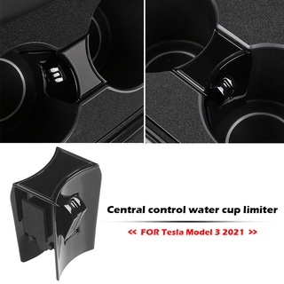 elitecycling - ranura para taza de agua (consola, clip de límite de deslizamiento, para accesorios tesla model 3 2021) (3)