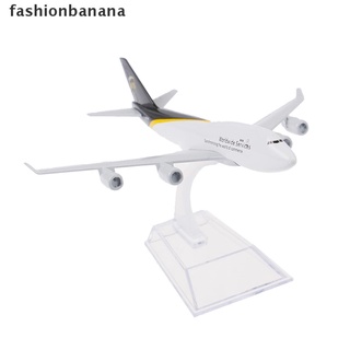 [fashionbanana] 16cm avión modelo 1:400 UPS 747 Metal Aircraft Diecast modelo Collectionl Hot (2)