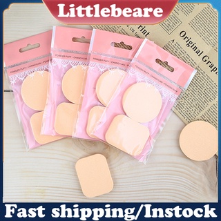 Littlebeare - juego de 2 pzs esponjas de polvo suaves, húmedas, de doble uso, cosmética, herramienta de belleza para niña