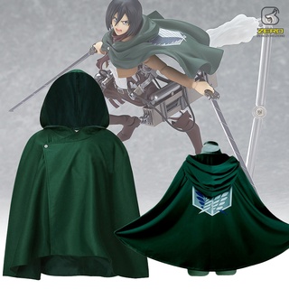Cape Attack on Titan Anime Cosplay Costume Cloak Cosplay Hooded Costume For Halloween Costume