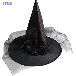 Luyan gorro De Halloween/hallorro Para fiestas/disfraz De Halloween/Cosplay