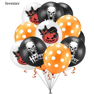 lovezuv 10 pzs globos de látex en forma de calavera de calabaza 12 pulgadas globos de halloween decoración de fiesta co